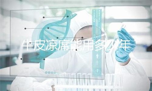 吃夏威夷果有哪些好处