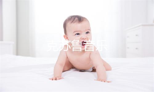 lol三叔是什么梗