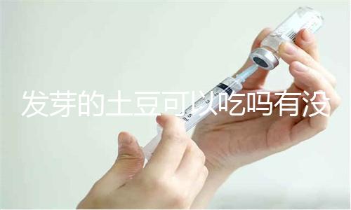 氧气罐能上飞机么