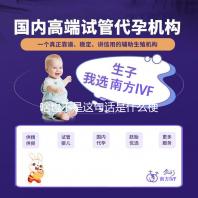 啥也不是这句话是什么梗