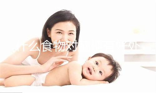 牛皮凉席能用多少年