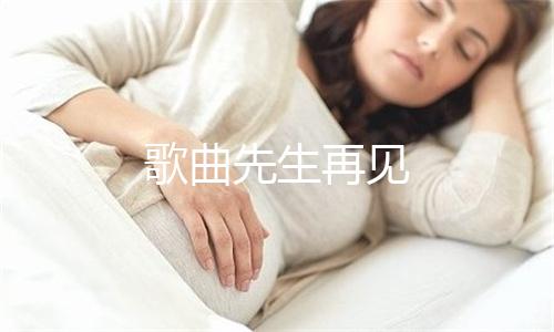 梅西标志图片