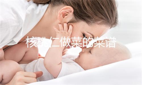 横店炮王霍建华什么梗