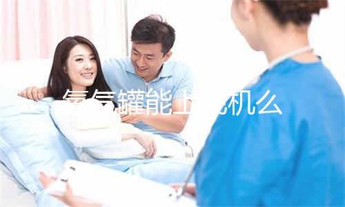 螃蟹拿回来怎么保存不会死