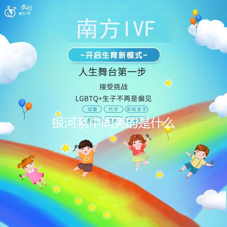 三年级英语手抄报精品