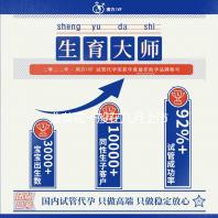 韭菜花一般在几月上市