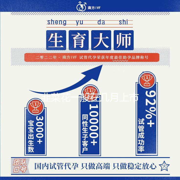 头上有犄角是什么梗