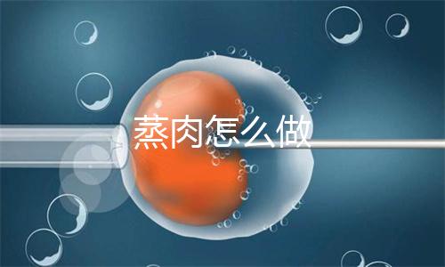 六公主是什么梗工商银行APP