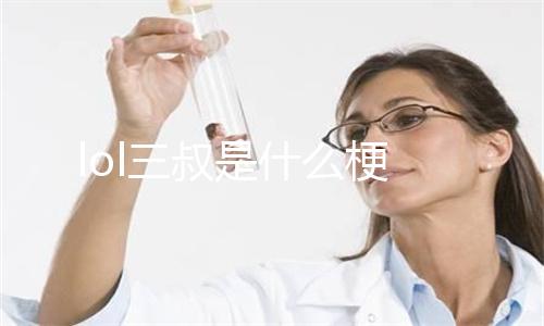 爱媛38号果冻橙是什么时候成熟